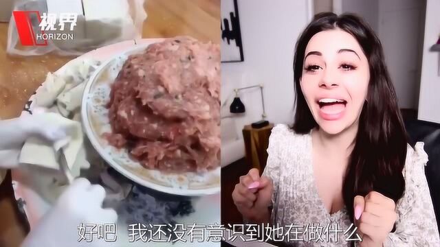 搞笑反应 油管美女观看亚洲人极限工作集锦 大呼不可思议