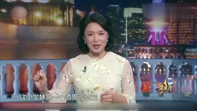 兔子不吃窝边草,但我也不能看着窝边草被猪拱了!这也太自私了!