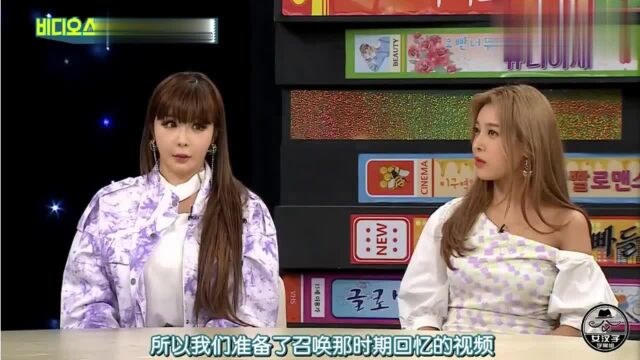 曾经轰动一时的女偶像们来了:还有人记得女子组合2ne1吗