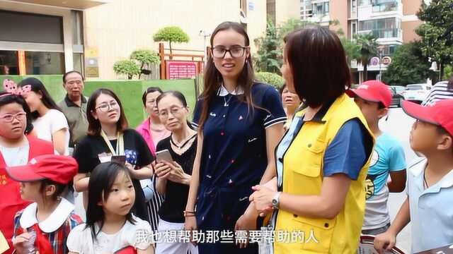 中英混血女孩创办英语学习俱乐部:挣钱做公益