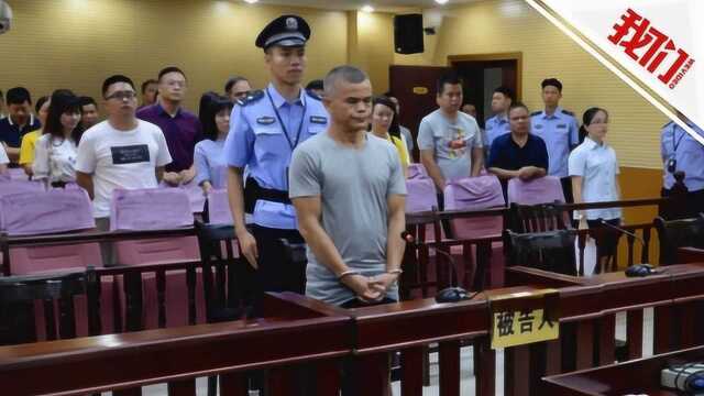 广西人民医院原院长受贿1221万获刑13年 曾任院长19年