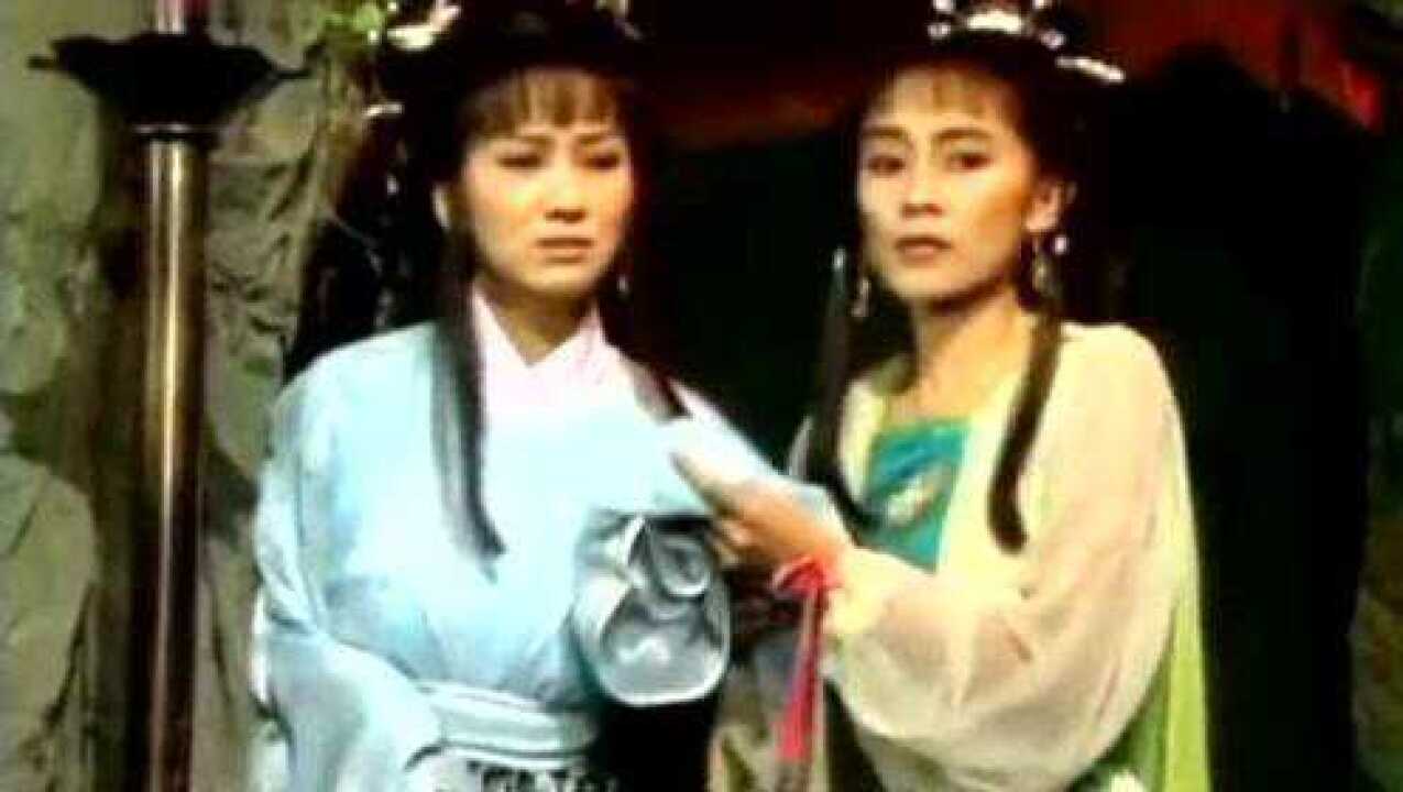 新白娘子传奇采因救媚娘一个采因一个小青都是有情有义