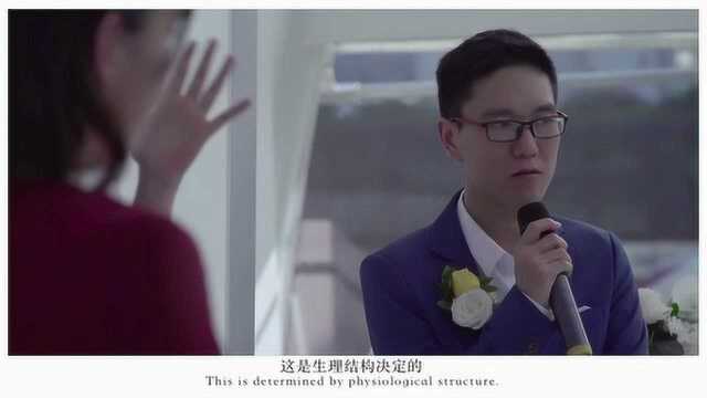 想要运营好婚姻,说话就应该直白一点.