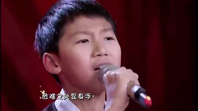 韩磊携吴俊飞演唱《少年壮志不言愁》,深沉却有朝气,经典的传承