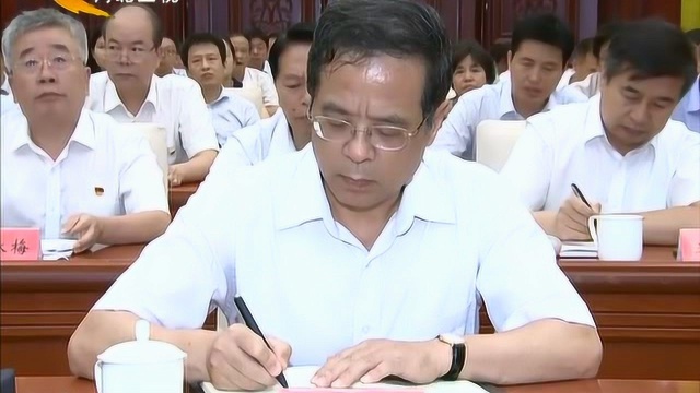 河北省政协举办主题教育专题报告会