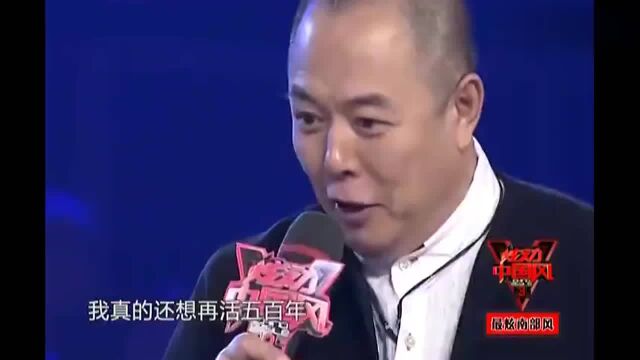 卖牛汤李莉现场一首《向天再借五百年》太好听!评委直接被震撼了