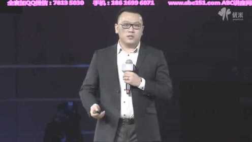 李毅超-产品设计如何创新