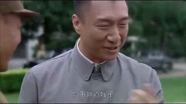 人间正道是沧桑:杨立青再见到范希亮,他娶了解语石的妹妹谢丽萍