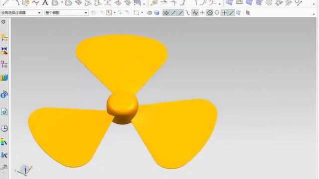 UG造型 风扇建模