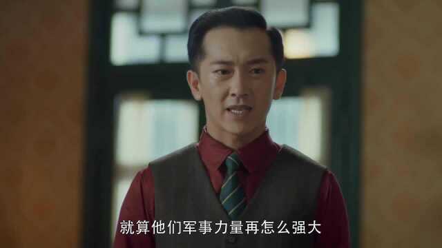 台湾往事:抒写两岸情暖,抛洒热血青春!