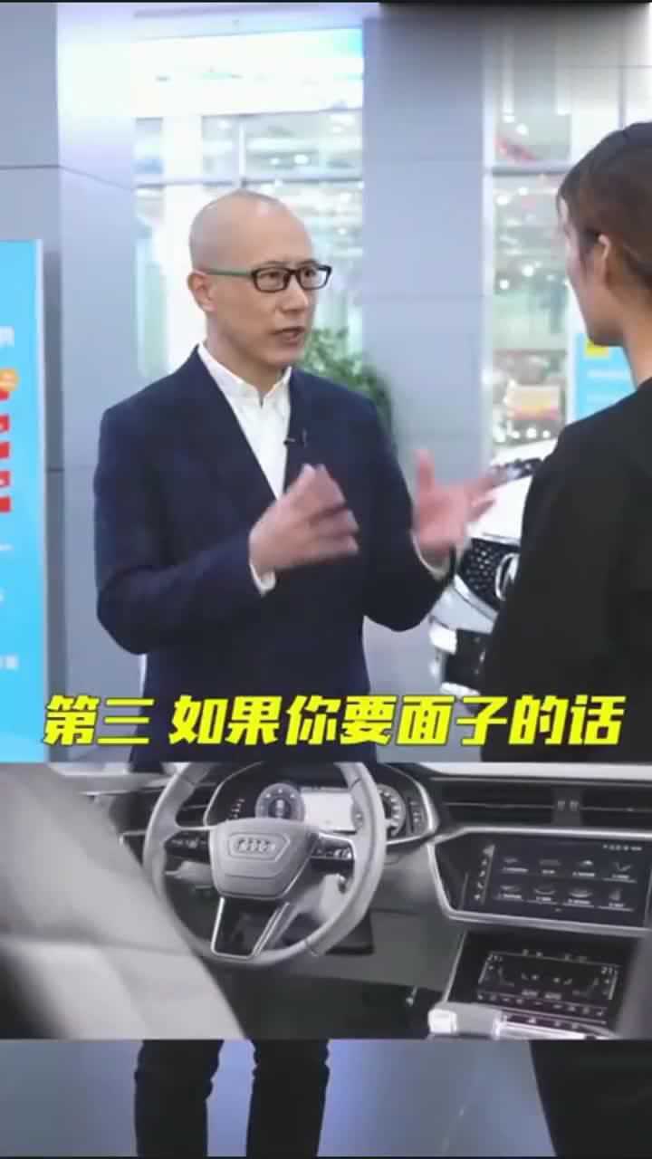 虎哥说车雷克萨斯es200vs奥迪a6l到底该买哪一辆呢