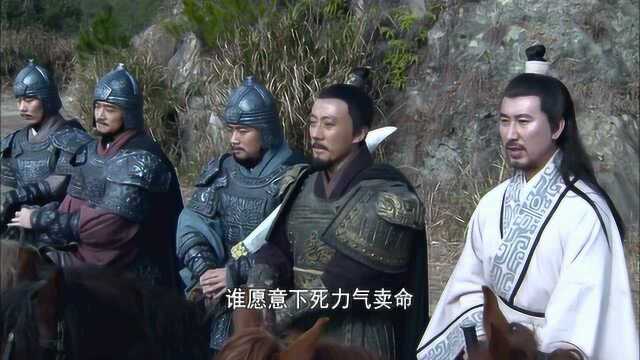 曹操借此机会率兵进入东郡,在濮阳攻退白绕起义军