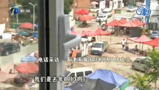 小区里占路早市谁管?东丽区:坚决取缔 一个月内建起规范化市场