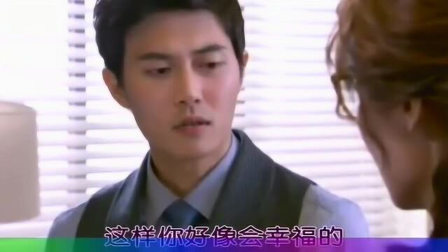 女人的色彩:总裁没有道歉,却只给了灰姑娘一个亿!