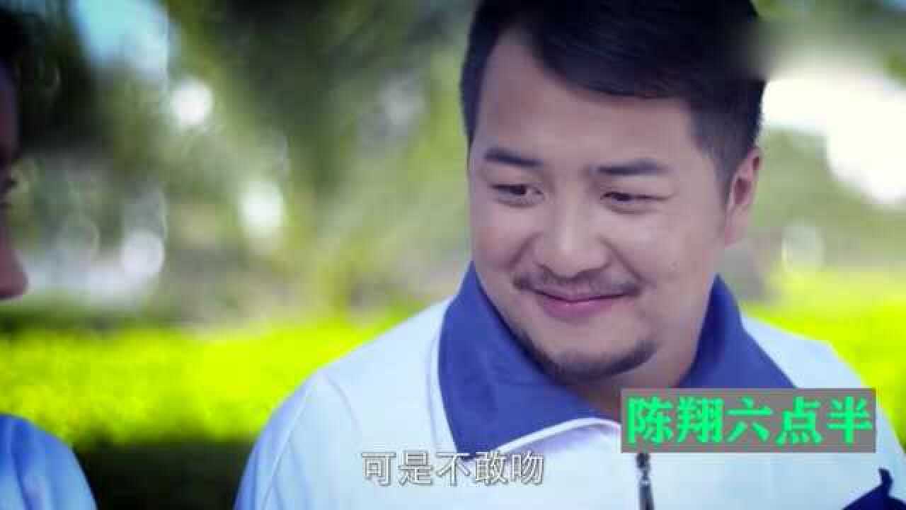 陈翔六点半猪小明出轨被米线揍的像猪头
