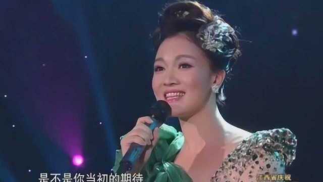 国家一级演员张红英演唱《假如今天你还在》,声线太美了