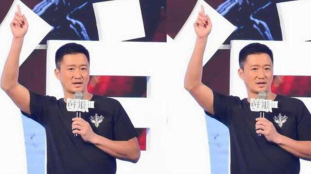 被代言男科病广告 吴京获赔2万精神损害抚慰金