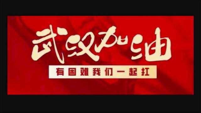 西安工程大学纺织科学与工程学院教工薛涛发挥业余特长,为抗疫做贡献!