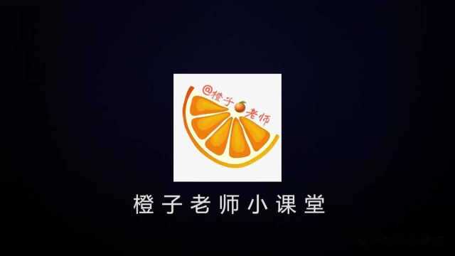 今日趣味新字谜:石字出头莫猜右 打一字 你猜对了吗