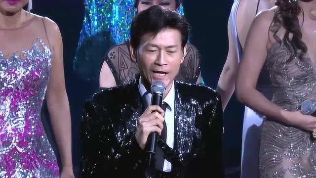 郑少秋《轮流转》 顾嘉辉大师经典演唱会2012