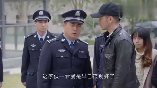 江城警事:刘崇山带混混闹事,刑警欣伟解决不了,哪料片警秒解决