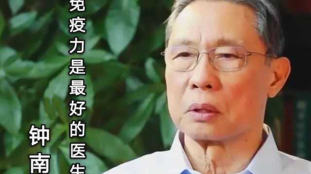 疫情过后才明白:免疫力是最好的医生!4招帮你“补回”免疫力