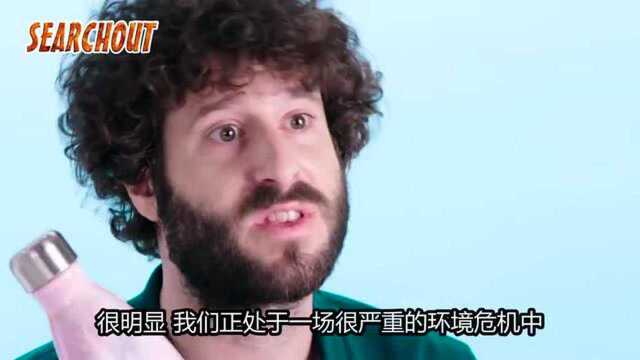 铁三角耳机、噪音机、Porn专用眼镜 一起看看,Lil,Dicky