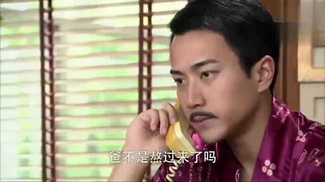 父亲病危雅婷哭着告诉耀宗让正杨回来,耀宗却不让正杨给爷爷送终