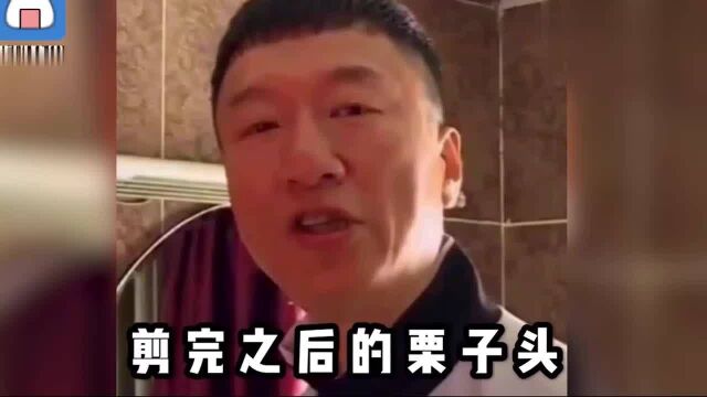 50秒不心动挑战:男明星栗子头造型谁最A?