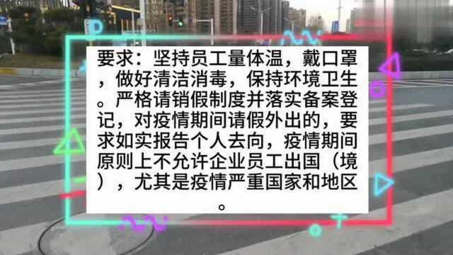 3月15日好消息传来了!多个方面一次发布!河南安阳老乡快来看看