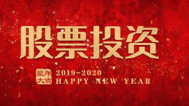 股票投资交易 股票的交易分析手法分 技术分析寻找买卖点