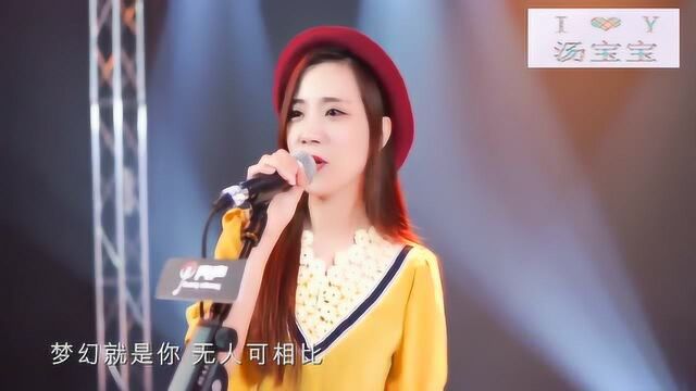 美女翻唱抖音超火热曲《Send it》粤语版 非常好听