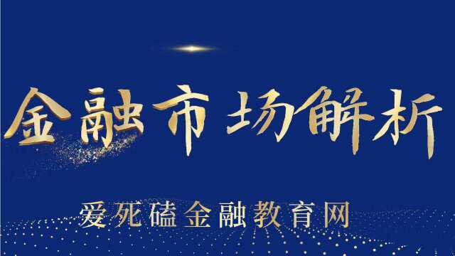 【黄金原油日内短线操盘秘籍】期货行情管道线应用技巧