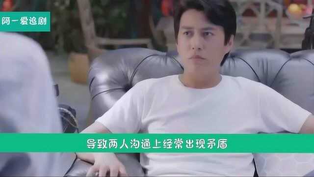 斩东的经典渣男台词,网友疯狂借鉴模仿,简直绝了!