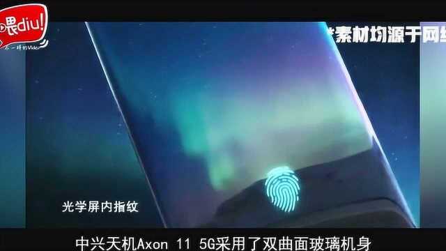 【喂你播】消息称罗永浩独家签约淘宝直播;B 站宣布AV 号全面升级至 BV 号