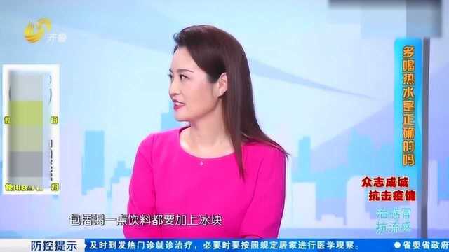 为啥全世界只有中国人爱喝热水?专家:历史文化决定了喝热水传统