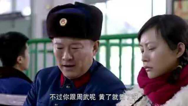 我的二哥二嫂:七八十年代的父子,演绎的好有时代感