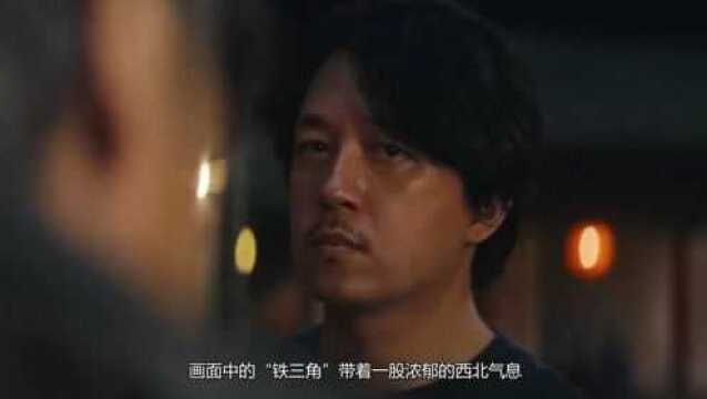 《龙岭迷窟》定档,潘粤明张雨绮姜超铁三角,高伟光再演鹧鸪哨