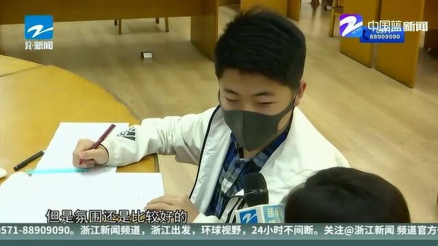 浙江图书馆恢复开放 每日限流340人