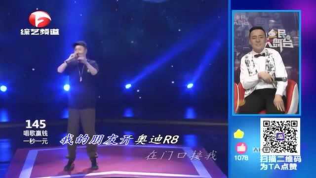 网易云王小羊带来原创歌曲《异地恋》,一开口亮了,这是高手!