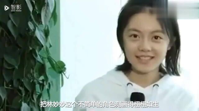 从“万人追捧”到“众人嫌弃”,赵今麦到底做错了什么?