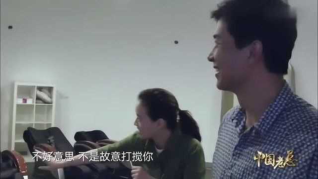 员工上班时间在公司睡觉被老板当场抓住,看结果怎样