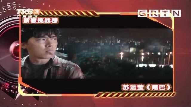 苏运莹为电影《动物世界》演唱主题曲,十分好听