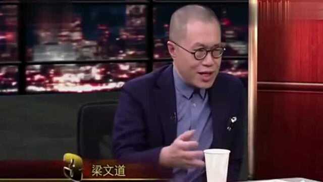 马未都:人的面相,都是个人修行得来的,你知道为什么吗?