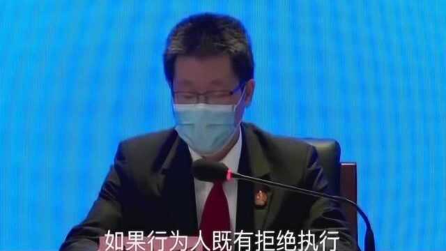 法官提示:填写入境卡“瞒报”要不得