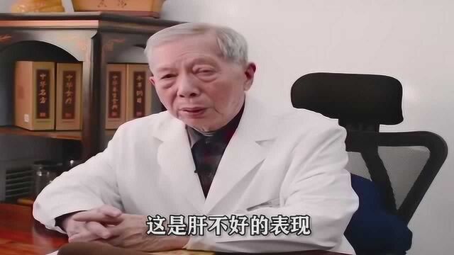 经常放屁是怎么回事?先别紧张,有3种可能性