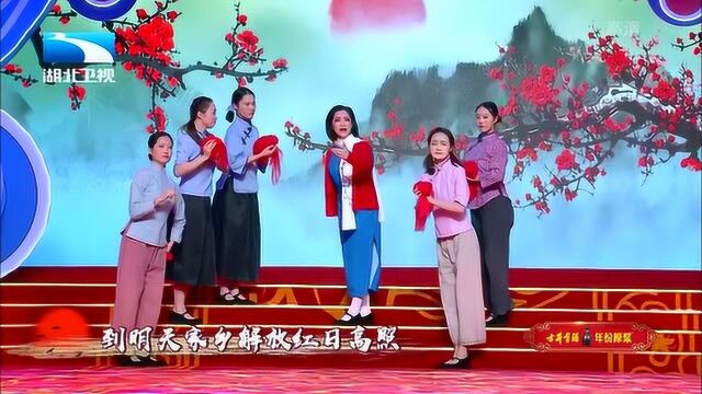 李敏演唱越剧《江姐》:歌喉美妙回想过去