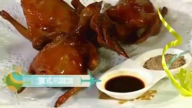 陈百祥,谭咏麟在雪山食中菜,广式吊烧鸽,叉烧,油鸡,美味