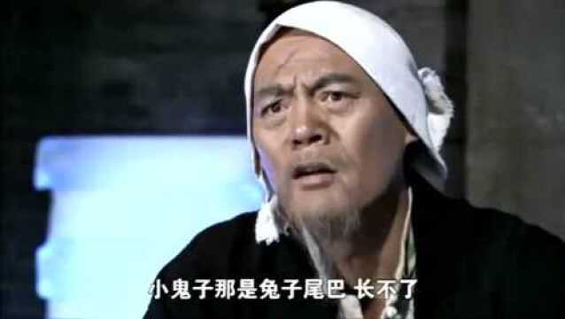 小鬼子兔子尾巴长不了!爱国人士戴天理守株待兔,俩渣渣傻眼了