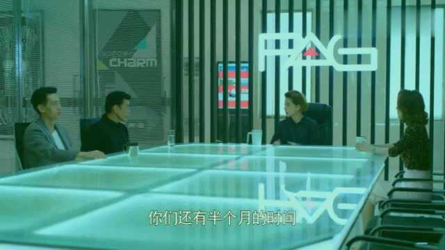 爱是欢乐的源泉:丽姐就只会说风凉话